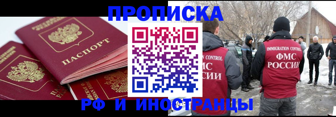 форма 3 в Нижних Сергах